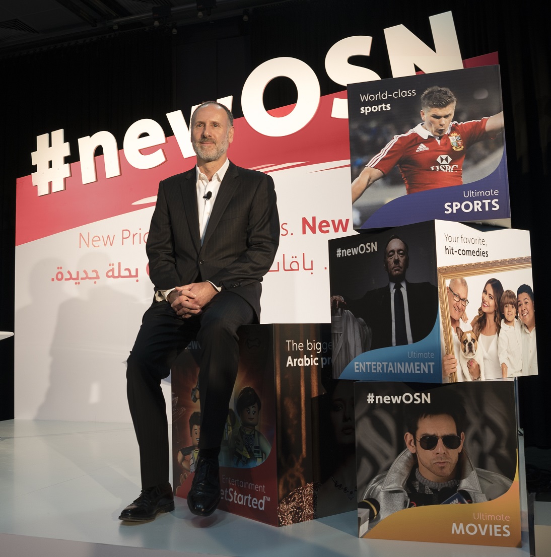 OSN Unveils new Prices and new Packs Bringing Exclusive Entertainment for Everyone