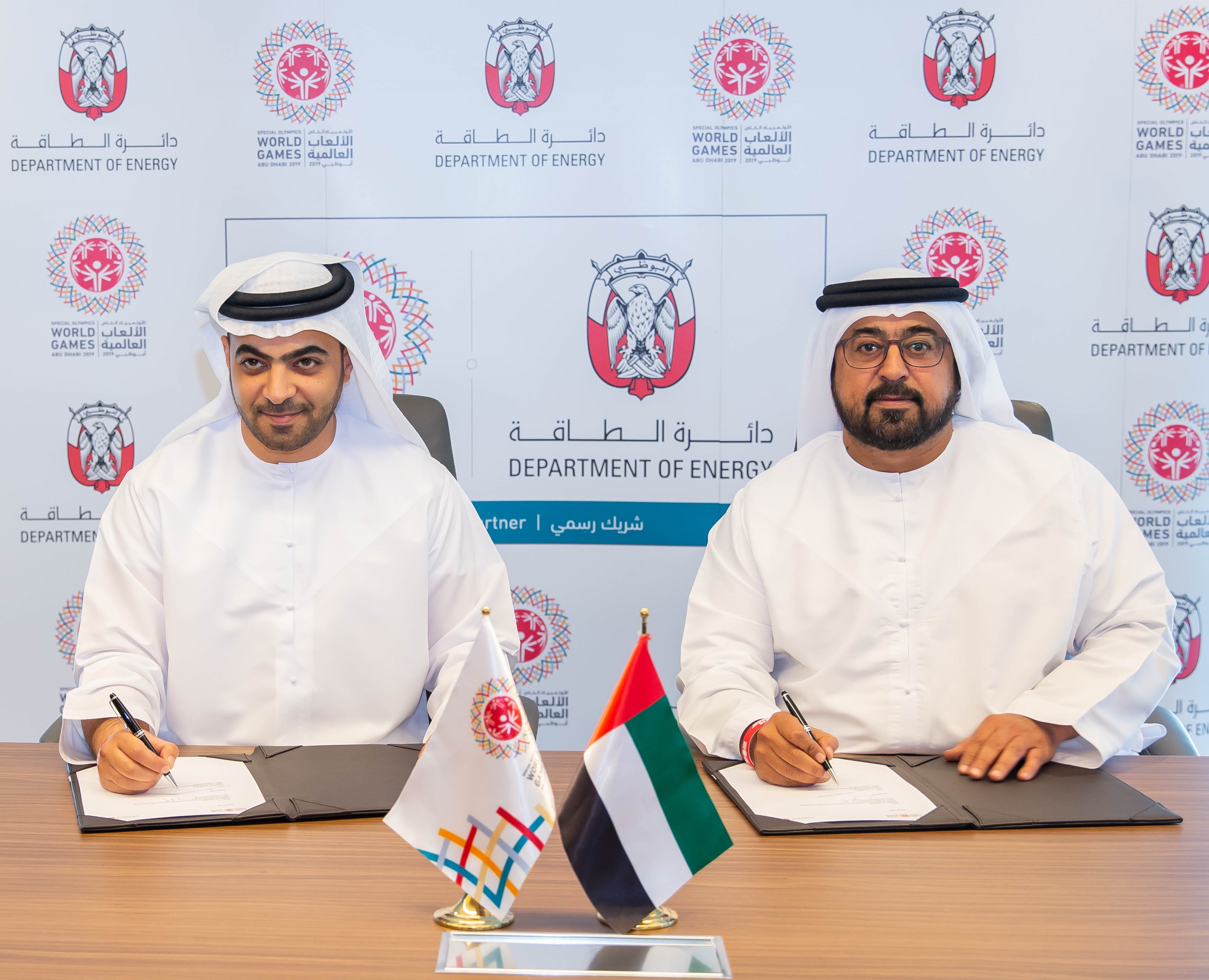 The Department of Energy Announces itself official energy partner of the Special Olympics World Games Abu Dhabi 2019 