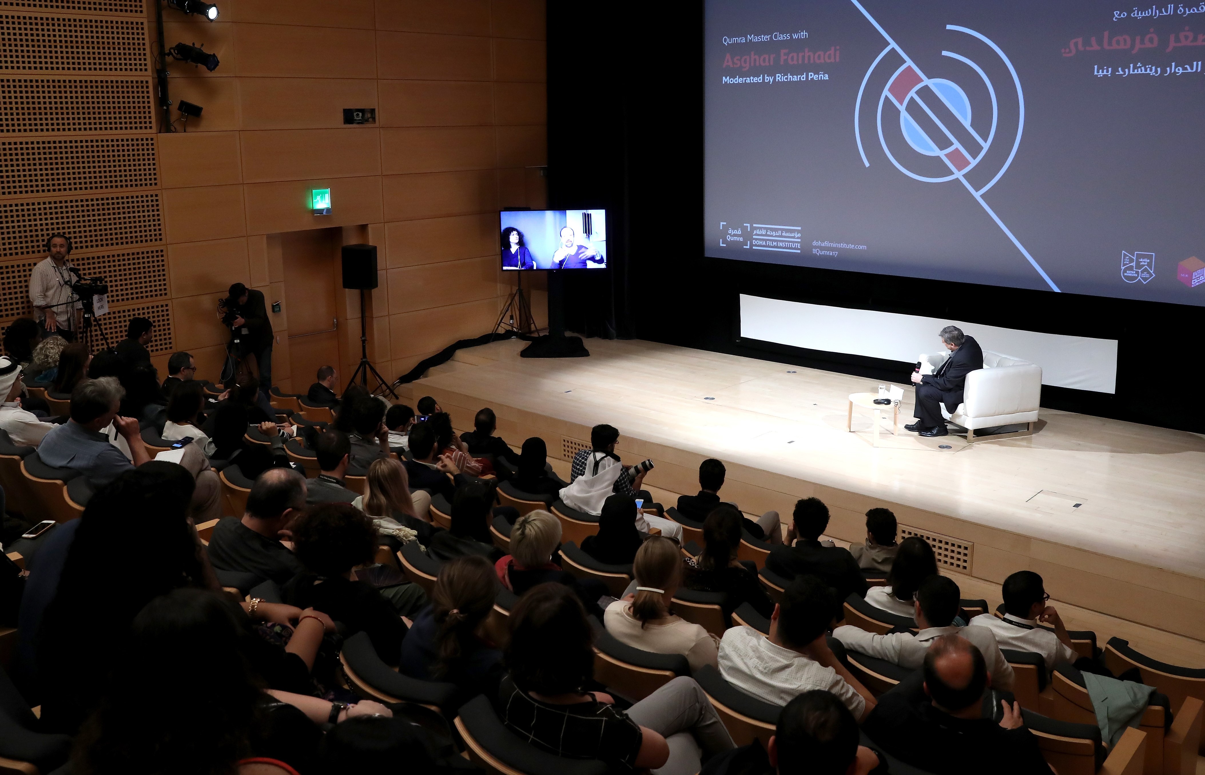 Qumra 2017 Master and Two Time Oscar Winner Asghar Farhadi Discusses how he brings realism to film