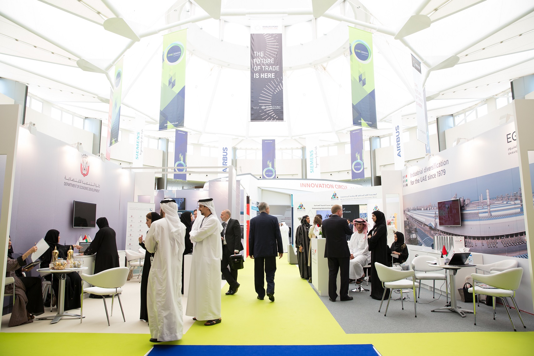 Recognise Disruption as a Positive Force, World Politicians tell  Global Manufacturing and Industrialisation Summit