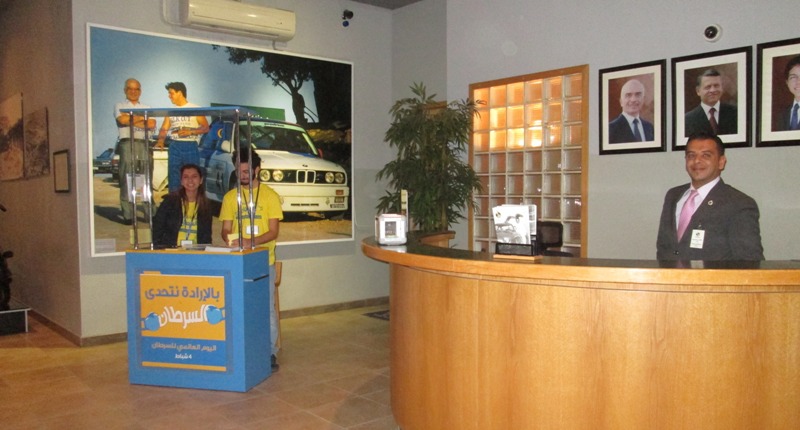 The Royal Automobile Museum commemorates World Cancer Day