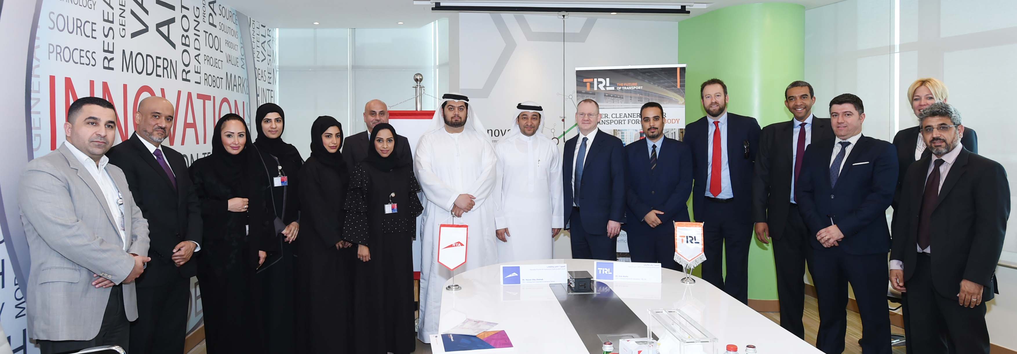 RTA and TRL Sign MoU to Enhance Innovation in Service Delivery 