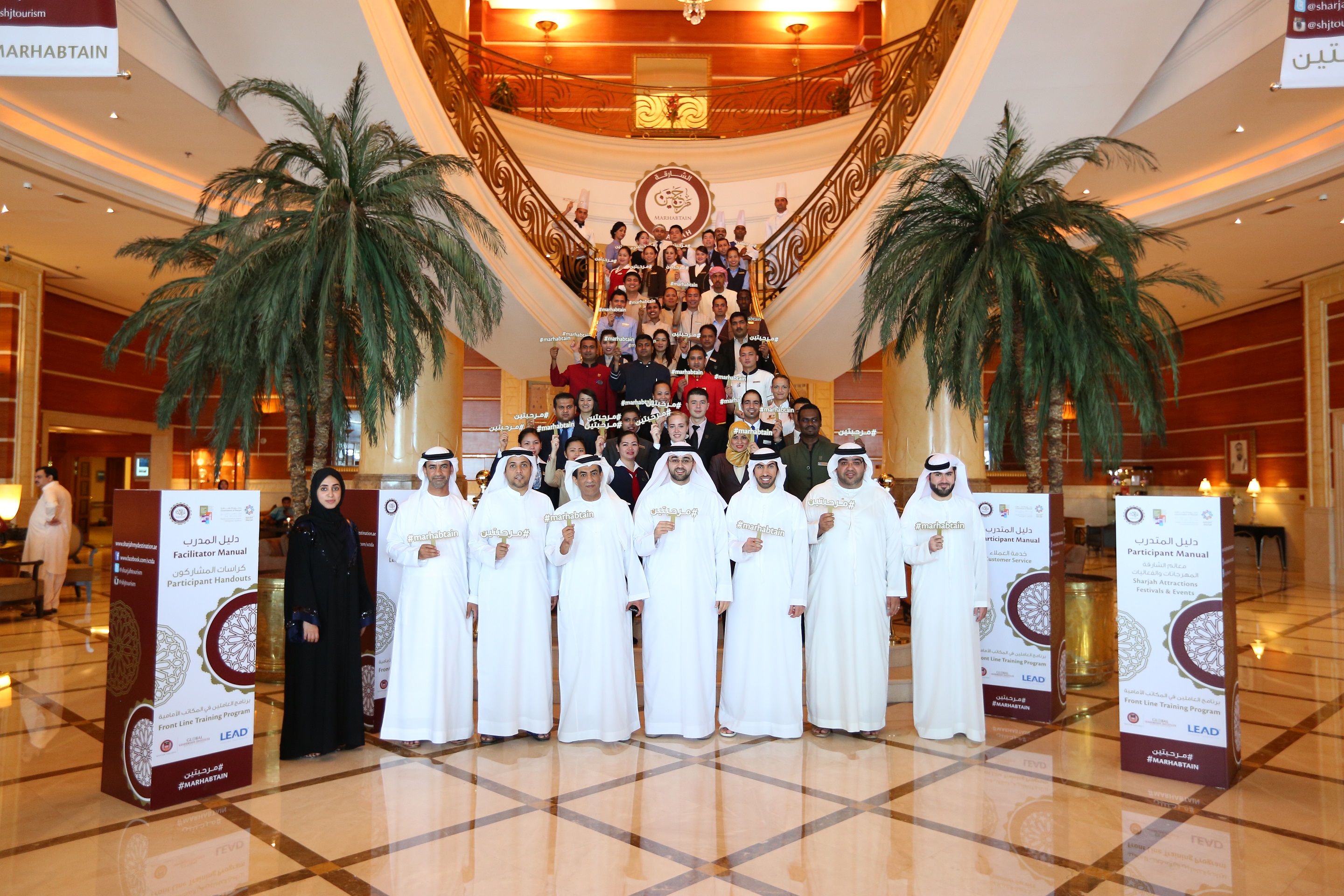 SCTDA launches second Marhabtin training program for hotel segment 