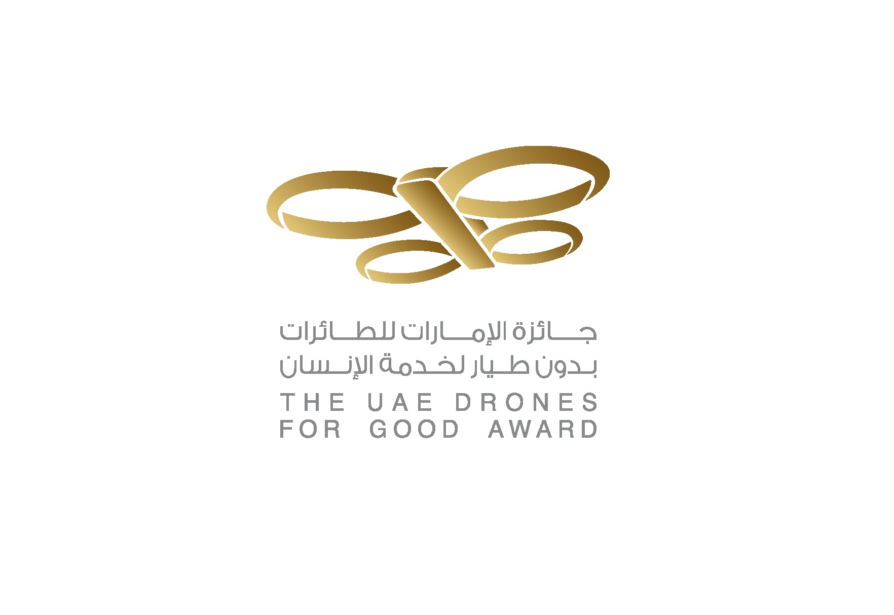 Second UAE Drones for Good Award announces opening of entries to US$ 1 million competition 