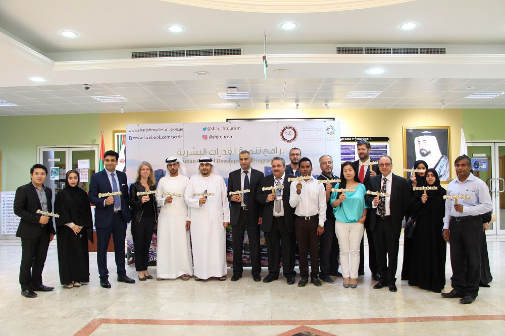 Sharjah Commerce and Tourism Development Authority Announces Strategic Series of Training Programs