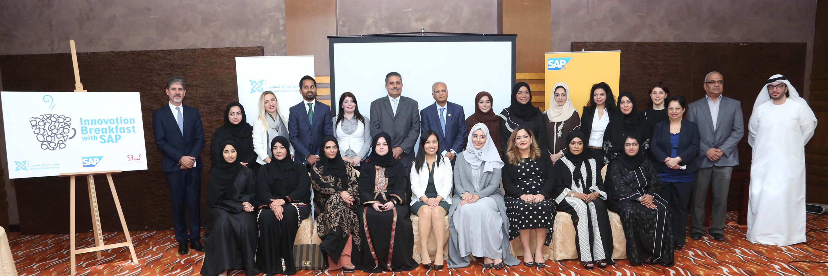 Sharjah Tatweer Forum organizes interactive seminar titled Women and Entrepreneurship: Whats holding Women Back?