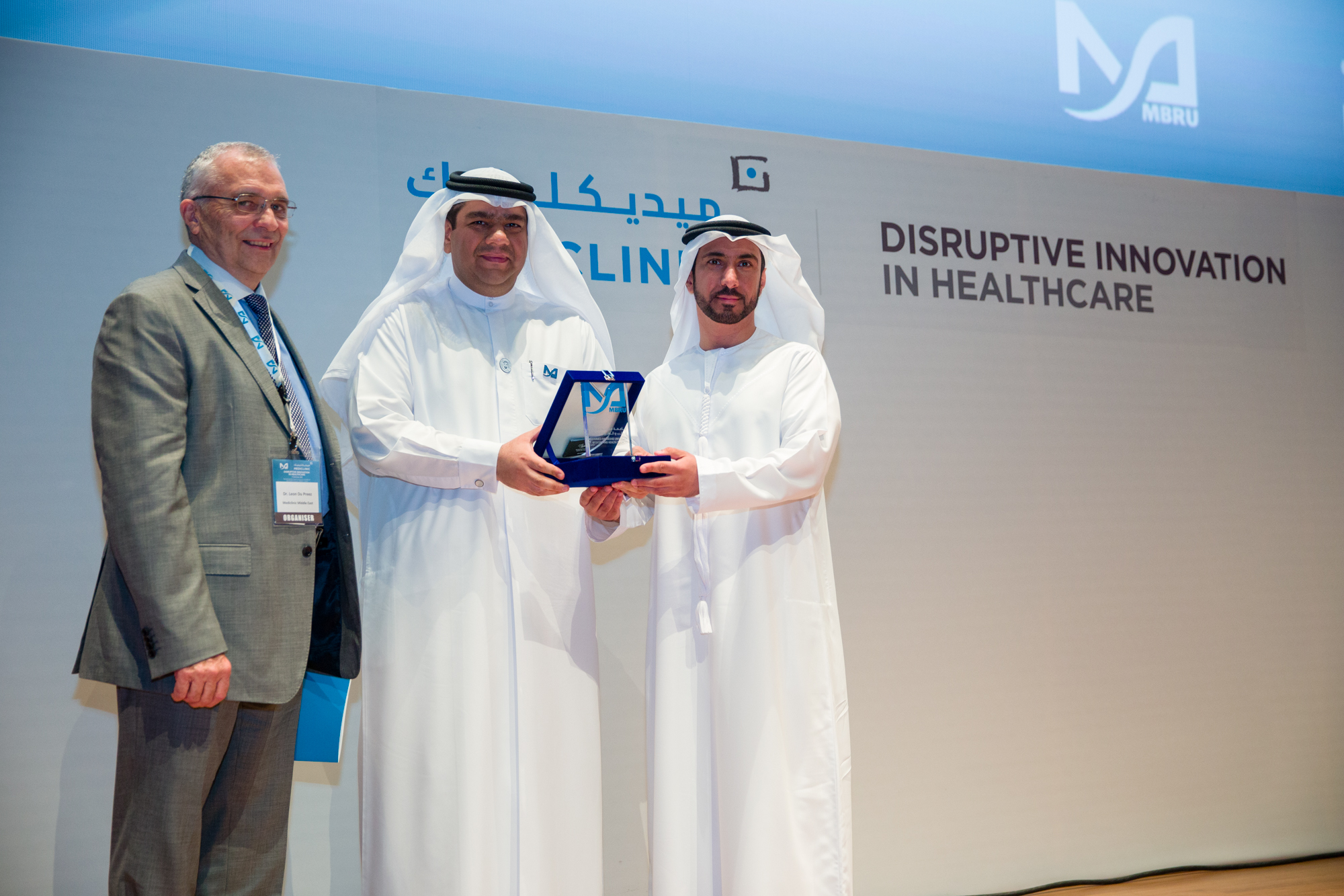  Singaporean Consul General visits Dubai Maritime City Authority
