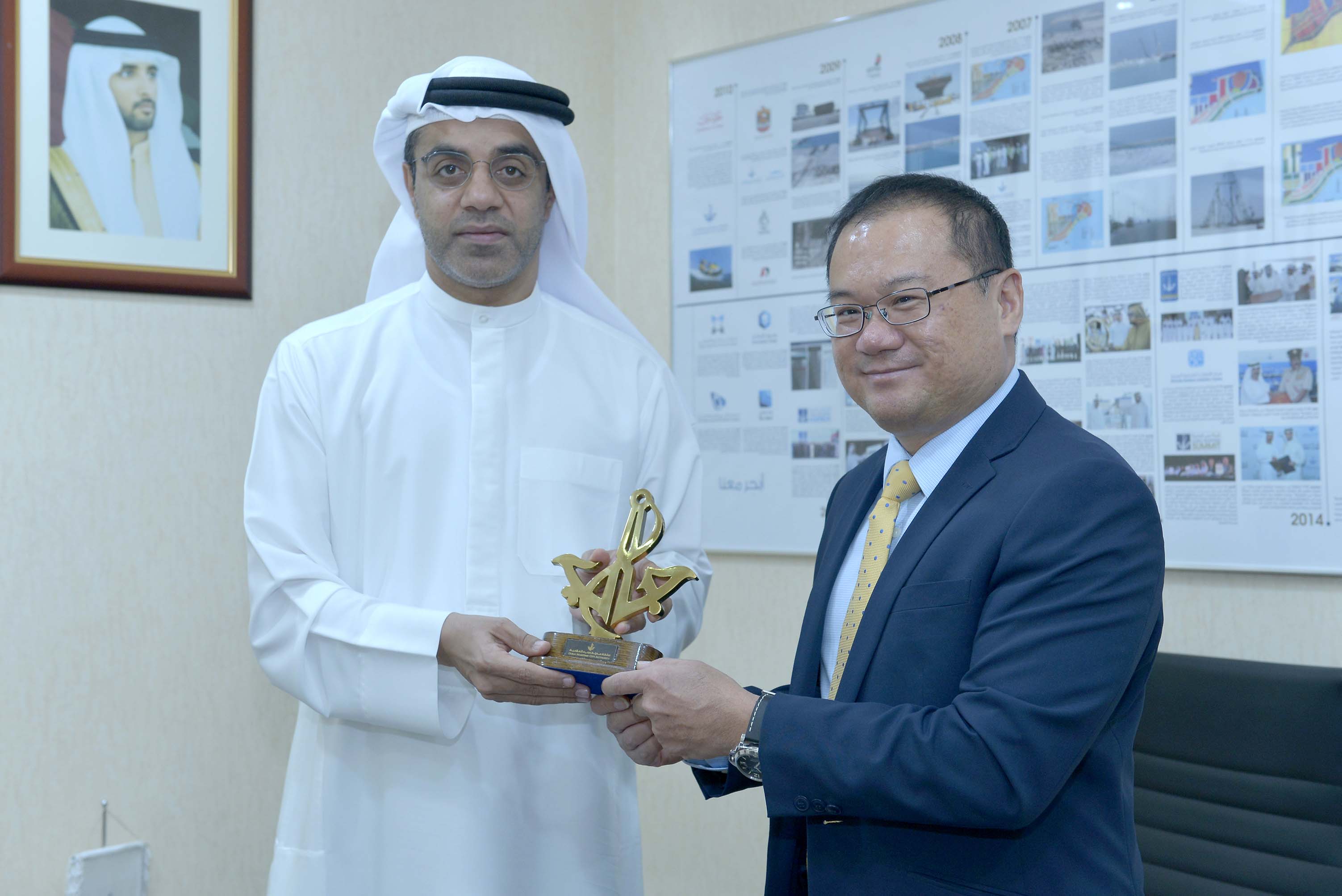 Singaporean Consul General Visits Dubai Maritime City Authority