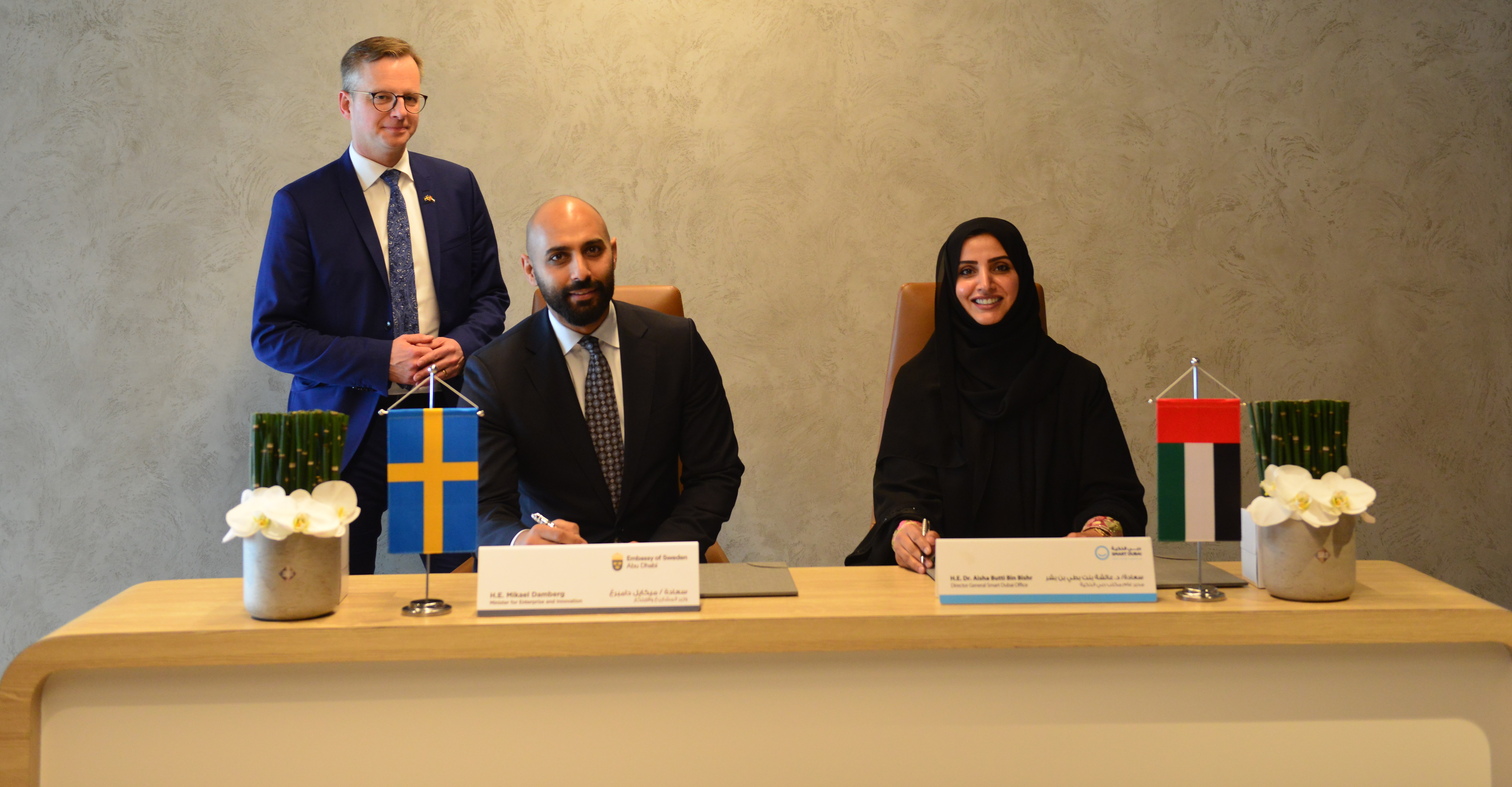 Smart Dubai Signs Agreement with Business Sweden to Amplify Cooperation in Data-Sharing and Smart Services