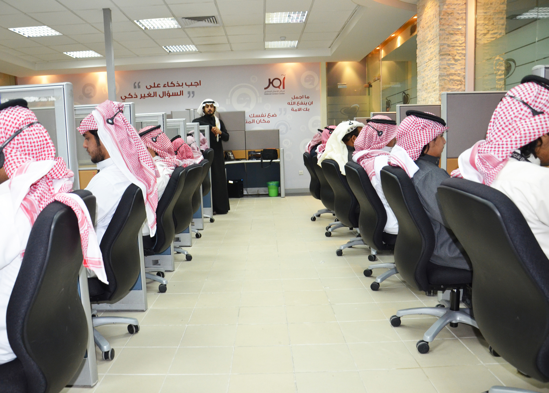 Smart Link Creates Saudi Jobs, Invests in KSA Skills  Development with Avaya Contact Center Expansion