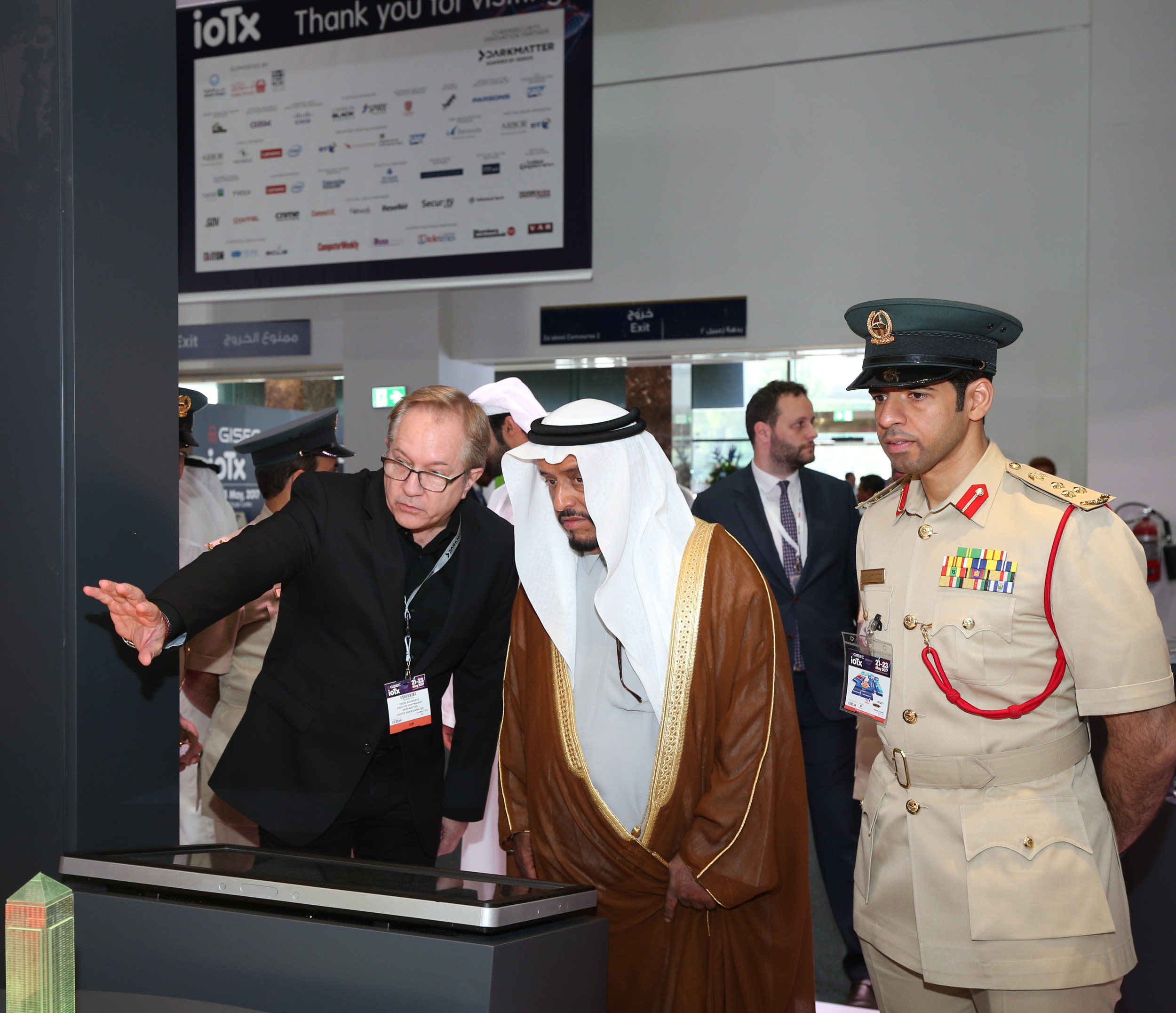 Spotlight on Cybersecurity! Lieutenant General Dahi  Khalfan Tamim Inaugurates 4 Th Gulf Information Security  Expo and Conference (GISEC) 2017