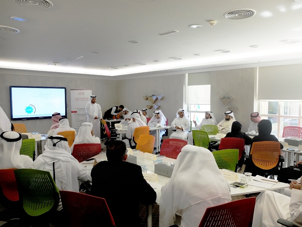 Supreme Legislation Committee Highlights Legislative Audit Standards to 17 Government Entities 
