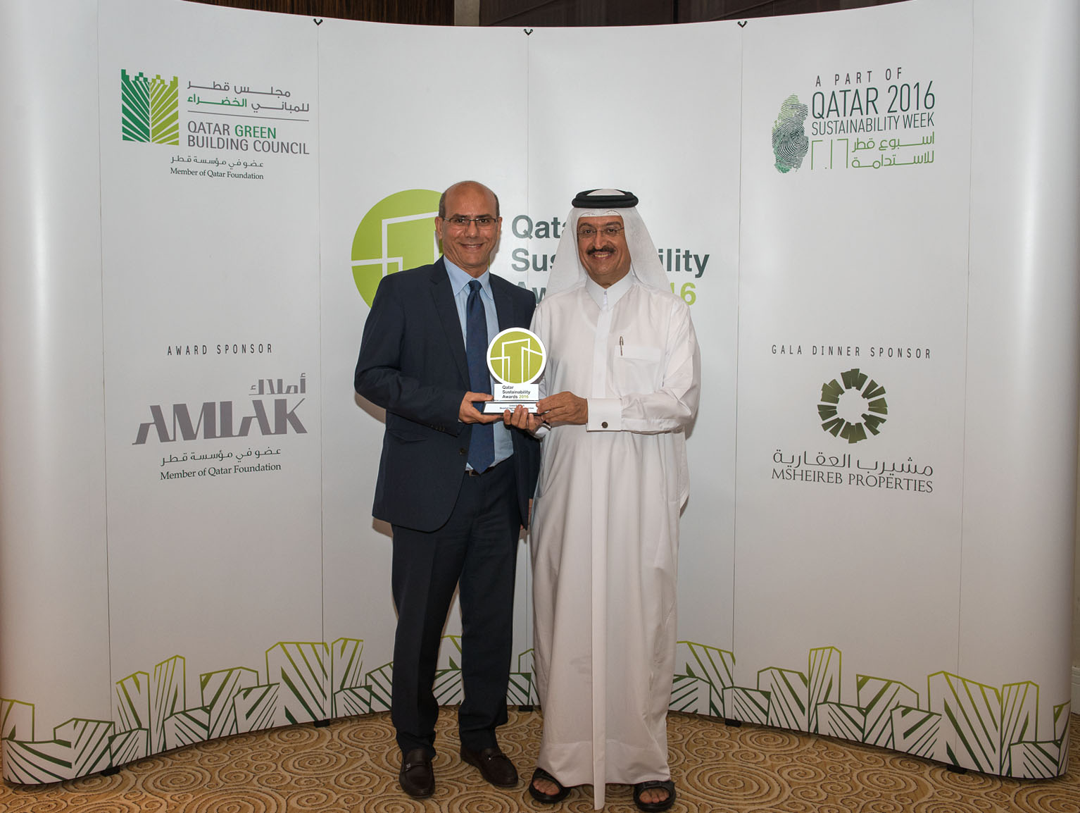 TRL And The Ministry Of Municipality & Environment Win Green Research Award At The Qatar Green Building Councils Sustainability Awards 2016