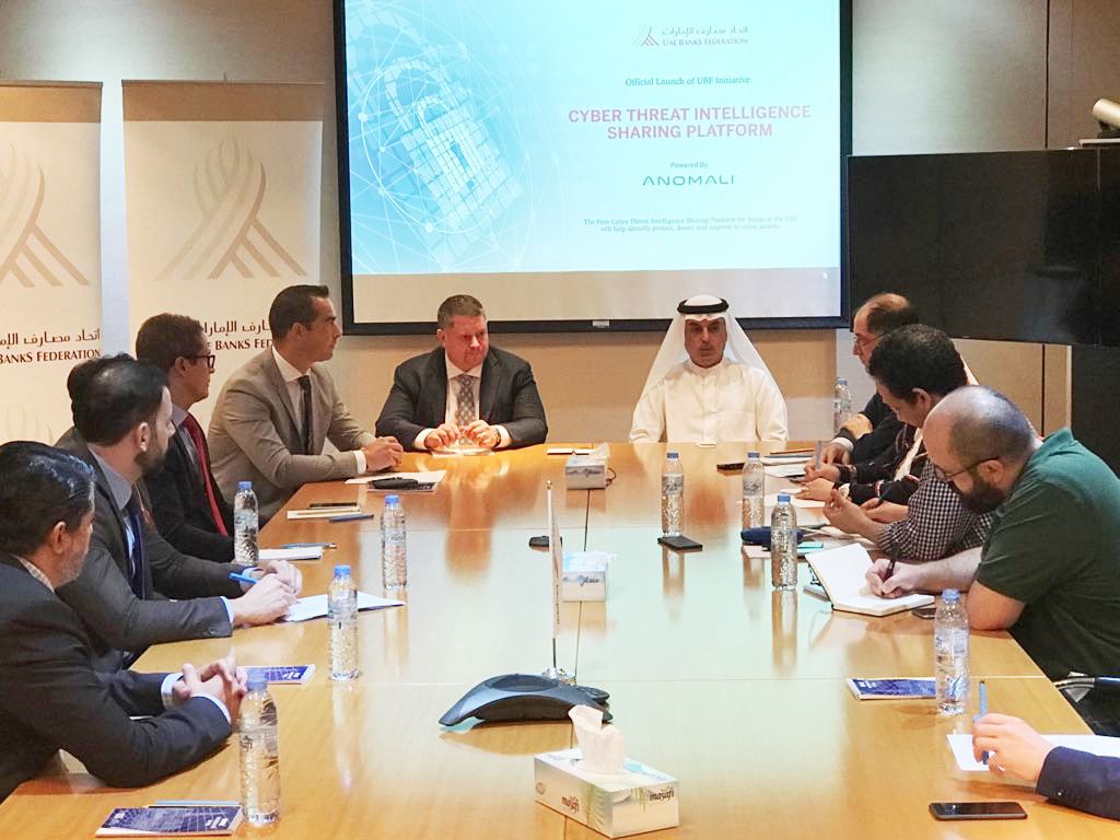 UAE Banks Federation Launches Its First Threat Intelligence Sharing  Platform for Banks in the UAE