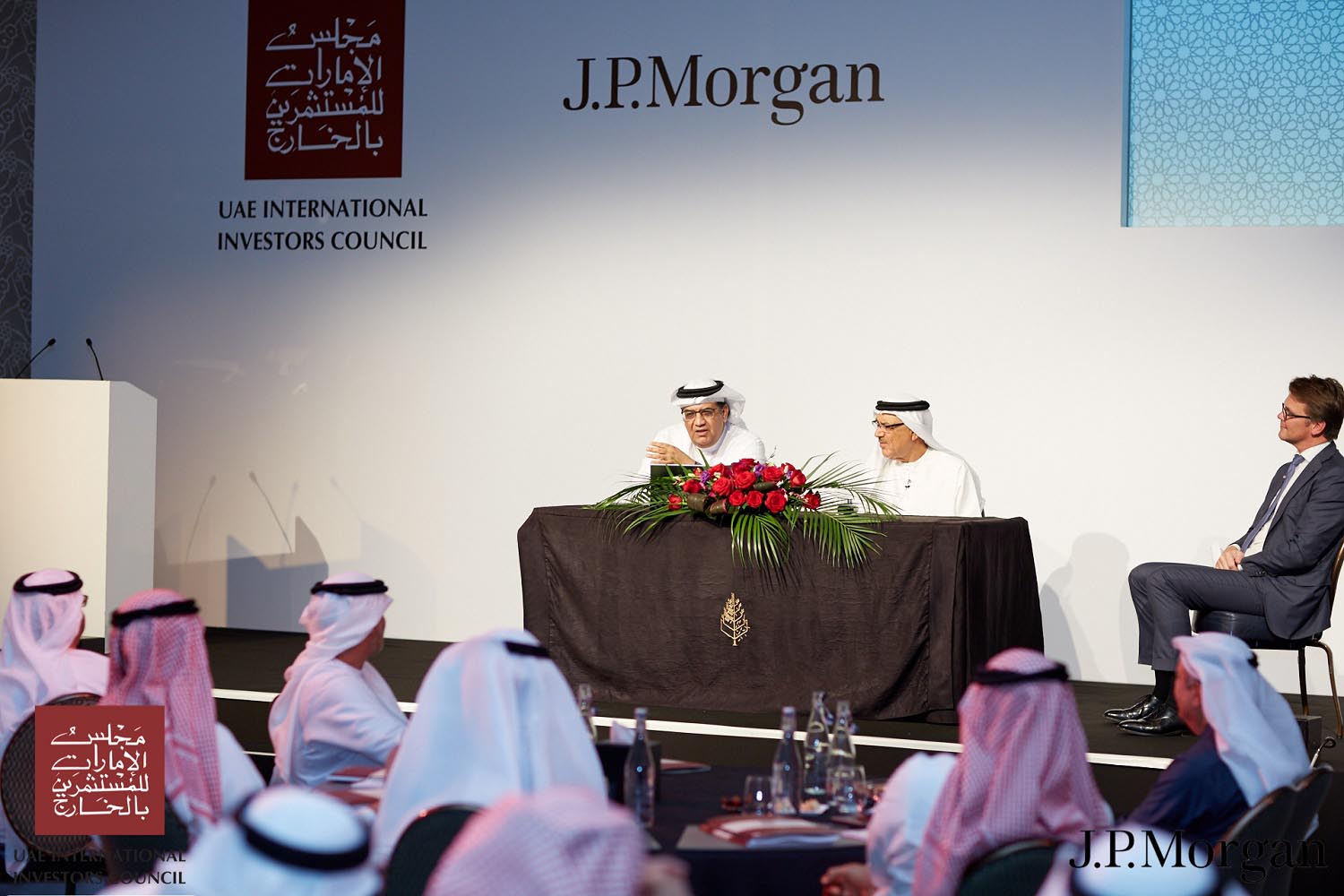 UAE International Investors Council Hosts First-Ever Annual Meeting in Dubai