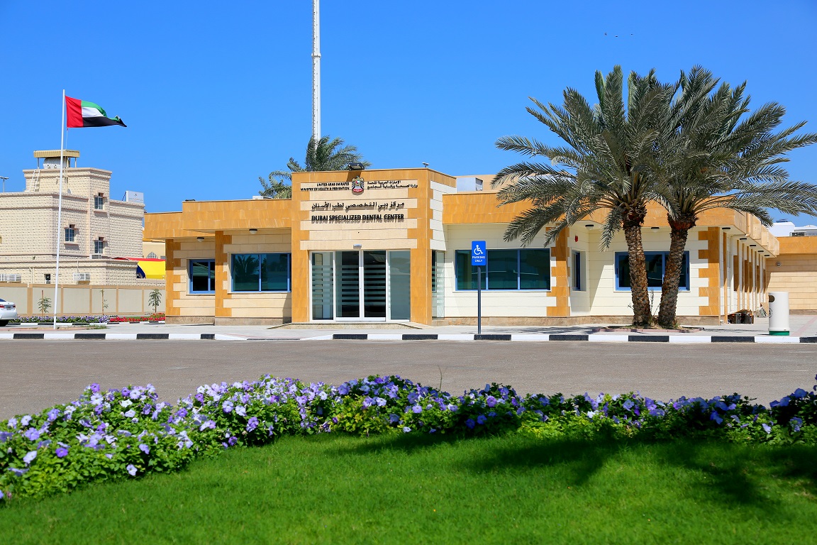 UAE Ministry of Health & Prevention Unveils Dubai Specialized Dental Centre in Al Hamriya