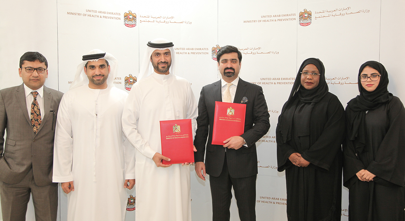 UAE Ministry of Health & Prevention Signs Strategic Agreement with Pure Health 