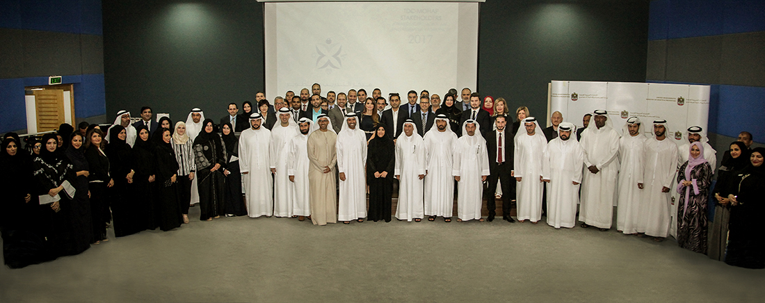 UAE Ministry of Health & Prevention Hosts Award Ceremony to Honor Partners of Sharjahs Training and Development Center