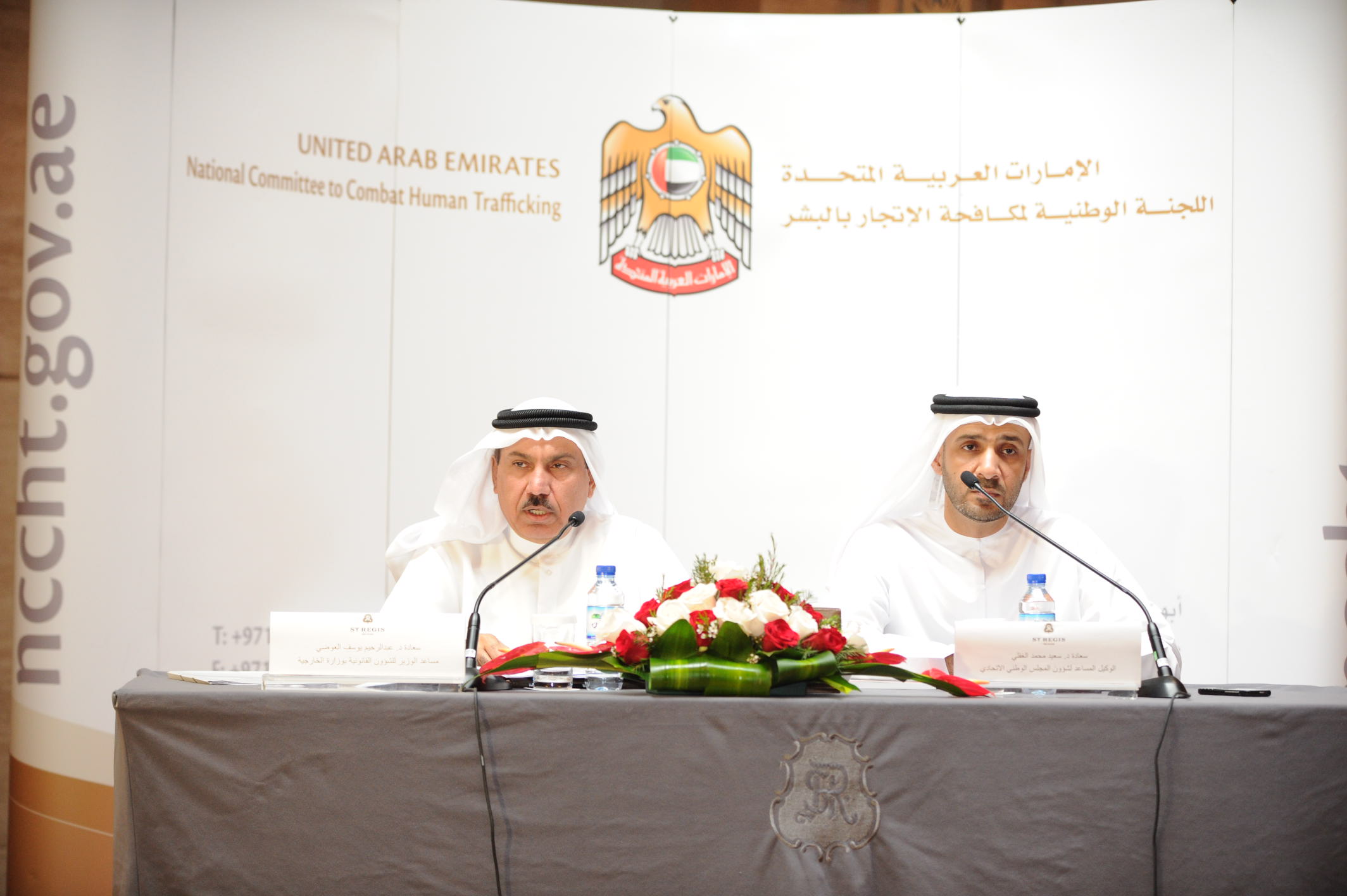 UAE vows proactive stance against human trafficking