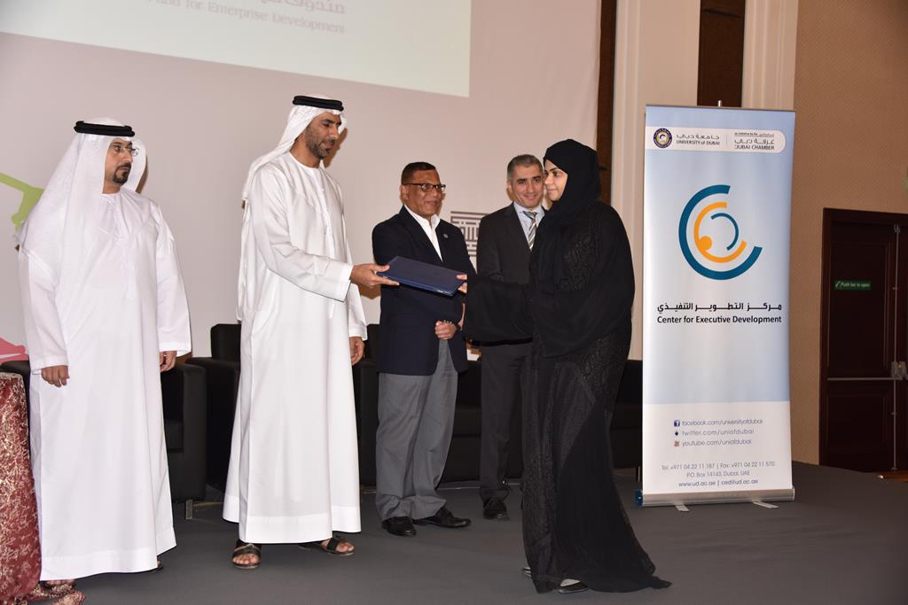 Under the patronage of HH Sheikh Saud Bin Saqr Al Qasimi