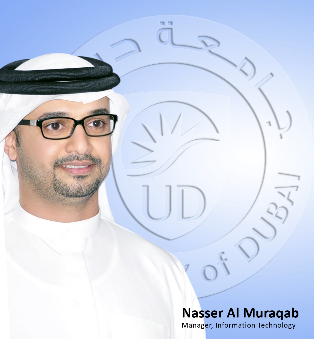 University of Dubai achieves milestone with 95%  smart services including admission 