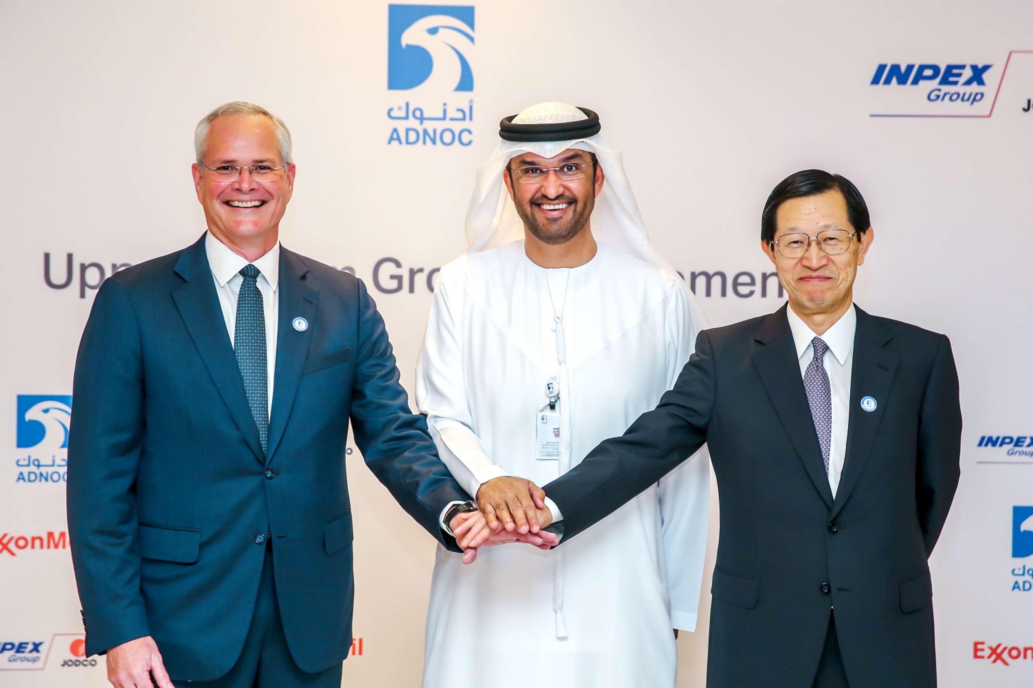 Upper Zakum Field Production Capacity to Increase to 1 Million Barrels Per Day