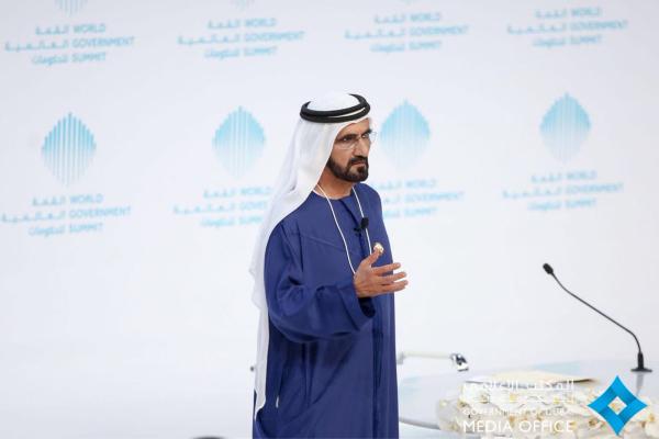 World Government Summit: World Governments Must Adapt to a New Normal in  Era of Unprecedented Change