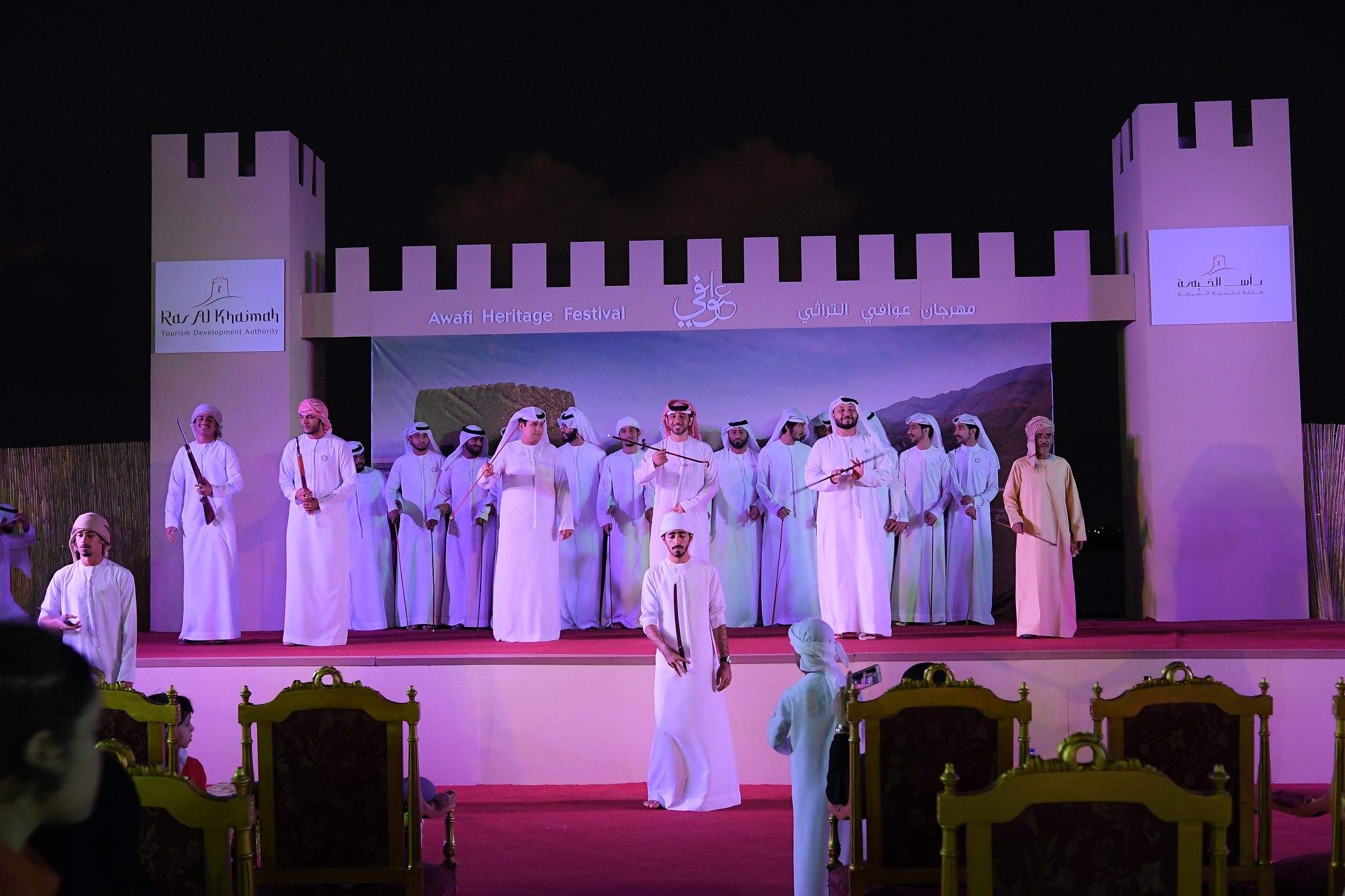 Ras Al Khaimah Kicks off Awafi Heritage Festival