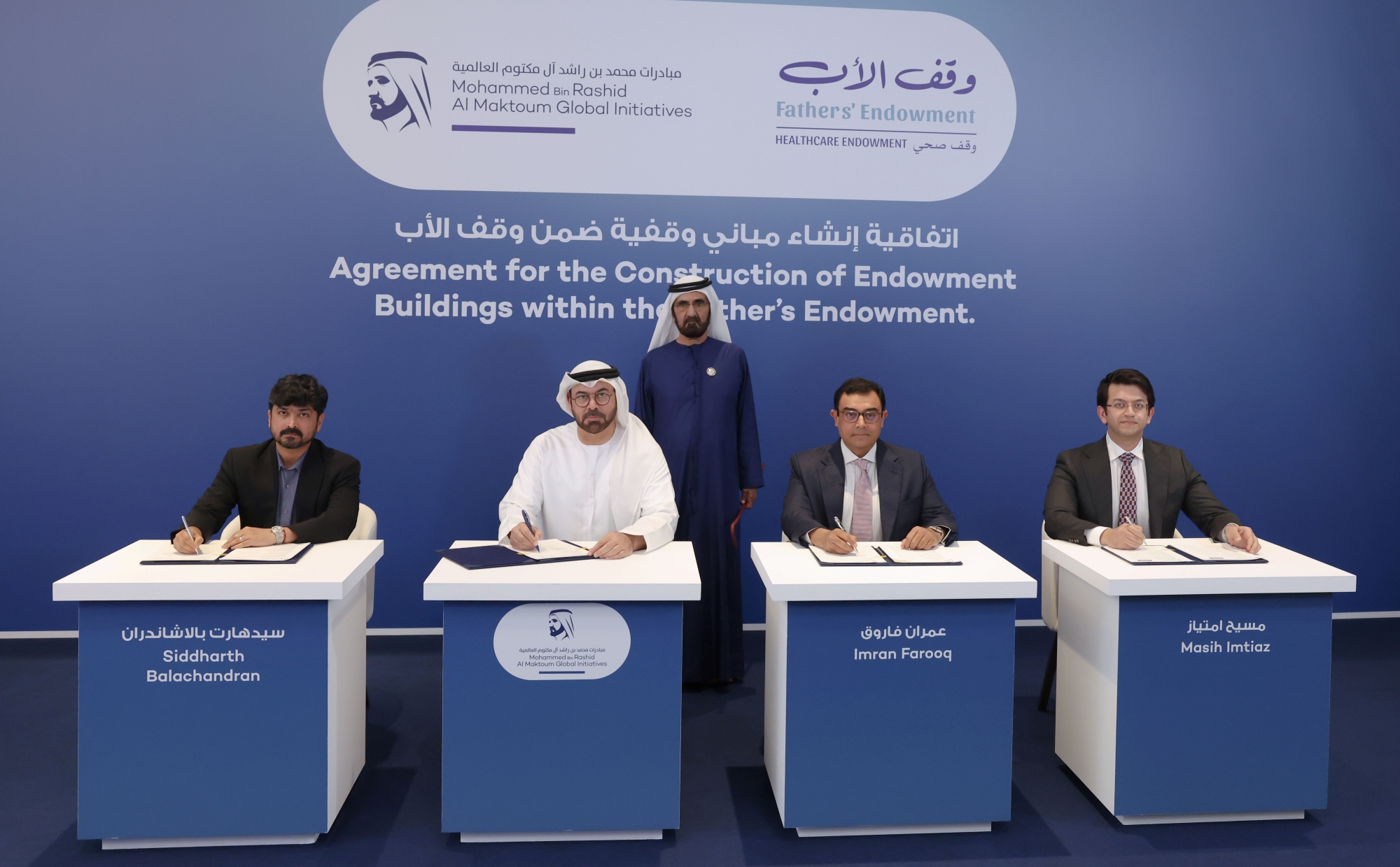 Mohammed bin Rashid Attends Signing of Agreements for Endowment Buildings Supporting Fathers’ Endowment Campaign