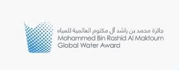 Mohammed bin Rashid Al Maktoum Global Water Award extends  application deadline until end of May