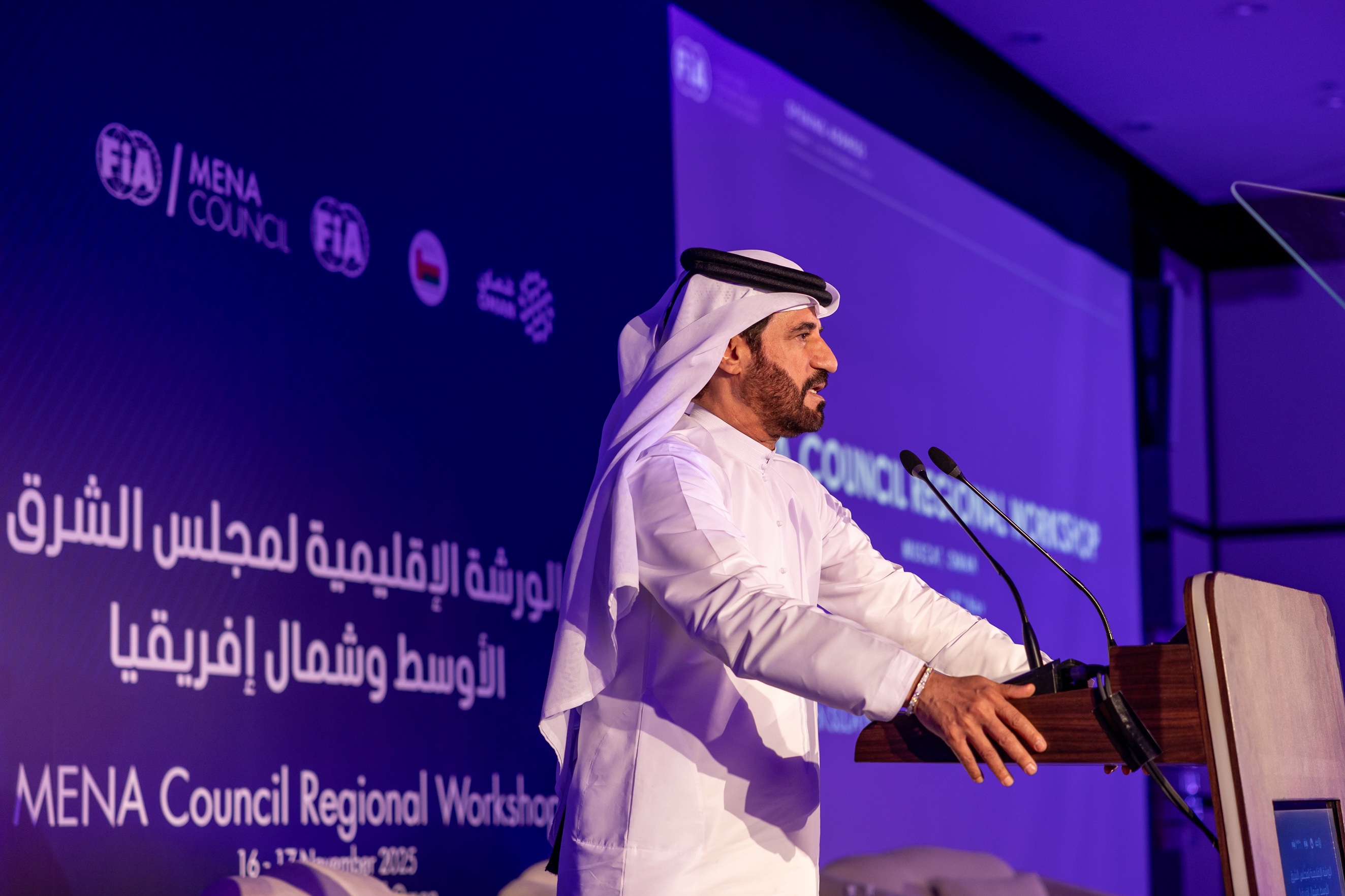 FIA President Mohammed Ben Sulayem champions mobility innovation and safety at Muscat workshop