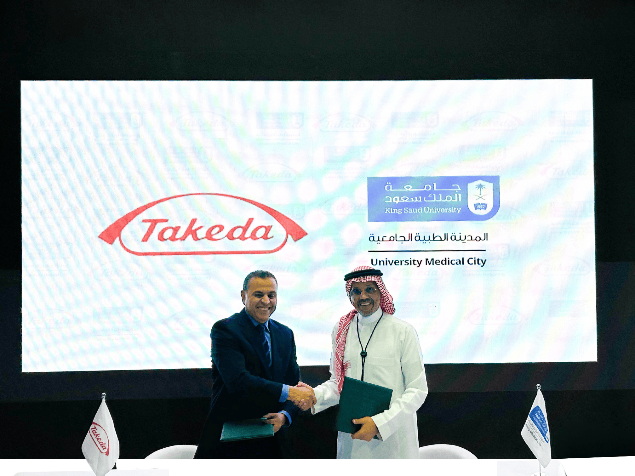 Takeda and King Saud University Medical City Partner to Advance Healthcare Training in Saudi Arabia