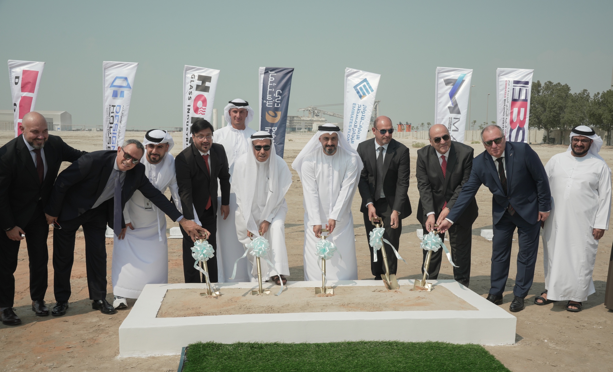 Dubai Investments Breaks Ground on Second Float Line, Establishing GCC’s Only Dual Float Glass Manufacturing Facility