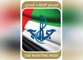 First-of-itss-kind UAE Maritime Week 2019 event opened on Sunday