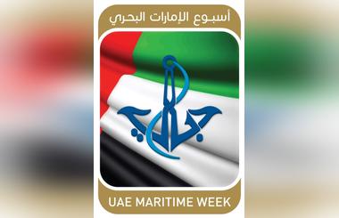 First-of-itss-kind UAE Maritime Week 2019 event opened on Sunday