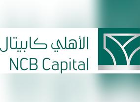NCB Capital enhances the aircraft leasing platform