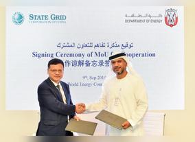 A completely new phase of collaboration has been made between Abu Dhabi Department of Energy and the State Grid Cooperation of China
