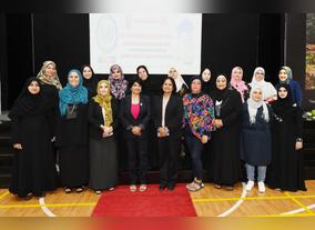 Climate change teaching for GEMS happened first in the world