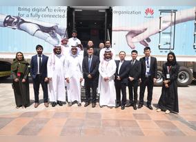 5G Onboard Training Program under ThinkTech Initiative, hosted by MCIT, Huawei