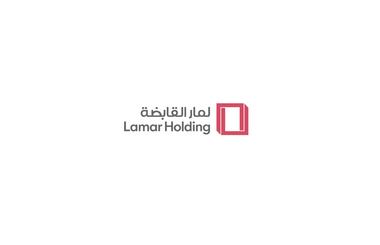 Investment of USD $1M is made for Tech Advance to Support Expansion in Emerging Markets, reveals Lamar Holding