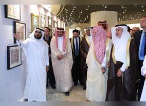The Hajj Grand Symposium Titled "Islam Coexistence & Tolerance" gets inaugurated by Minister of Hajj and Umrah