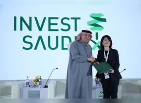 The Middle East market will further get emerged with the entry of Chinas Leading Fintech iPayLinks