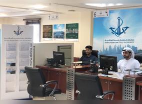 DMCA reveals its successful opening of new Maritime Licensing Centre in Umm Suqeim