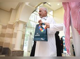 A joint initiative made by Nahdi and Ministry of Health to offer the Medical Hope Convoy for pilgrims