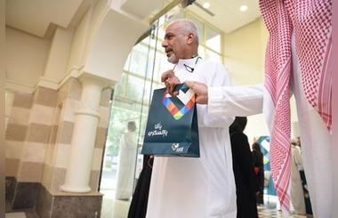 A joint initiative made by Nahdi and Ministry of Health to offer the Medical Hope Convoy for pilgrims