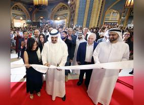First Store of the Future of Landmark Groups Centrepoint gets divulge at IBN Battuta mall