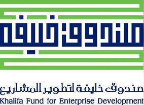 Registration deadline stretched for the third edition of Pitch says Khalifa Fund