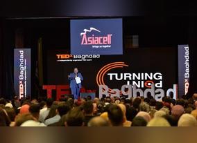 Asiacell Vouch as a Sponsor for TEDx Baghdad 2019 Conference 