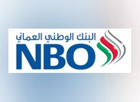 USD 300,000,000 Syndicated Term Loan Facility for 3 Year Tenor launch for National Bank of Oman (S.A.O.G.) by Bank ABC and Emirates NBD Capital