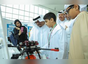 Awards distributed for 18 using Block Chain Technology during ceremony held as part of HBMSU Summer Camp